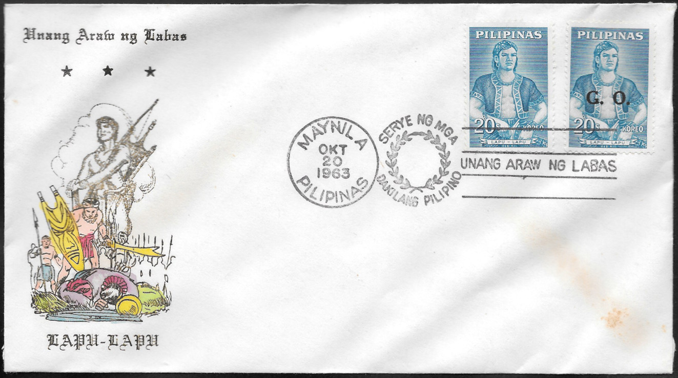 Philippines 1963 Cachet 
